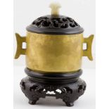Chinese gilt bronze censer, round with two handles, carved four Chinese characters mark on base,
