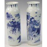 Two Chinese blue and white Tong-shaped vases with Chinese figure, 11 1/2"h.