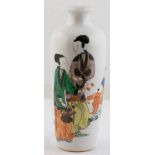 Late 19th C. Famille Verte porcelain vase with Chinese figures, 9 1/2", Qing Dynasty.