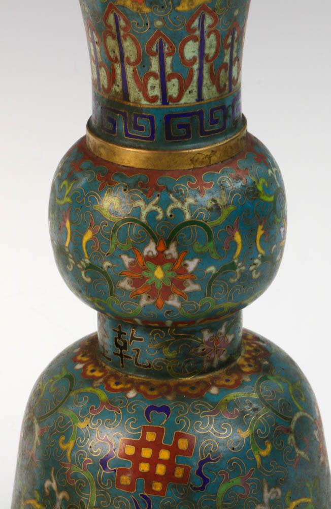 Pair of 19th C. Chinese cloisonne Gu vases with Qianlong mark, 13 1/2"h. - Image 5 of 7