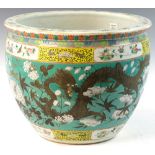 Late 19th/early 20th C. Chinese Famille Rose fish bowl with dragon design, 12 1/2".