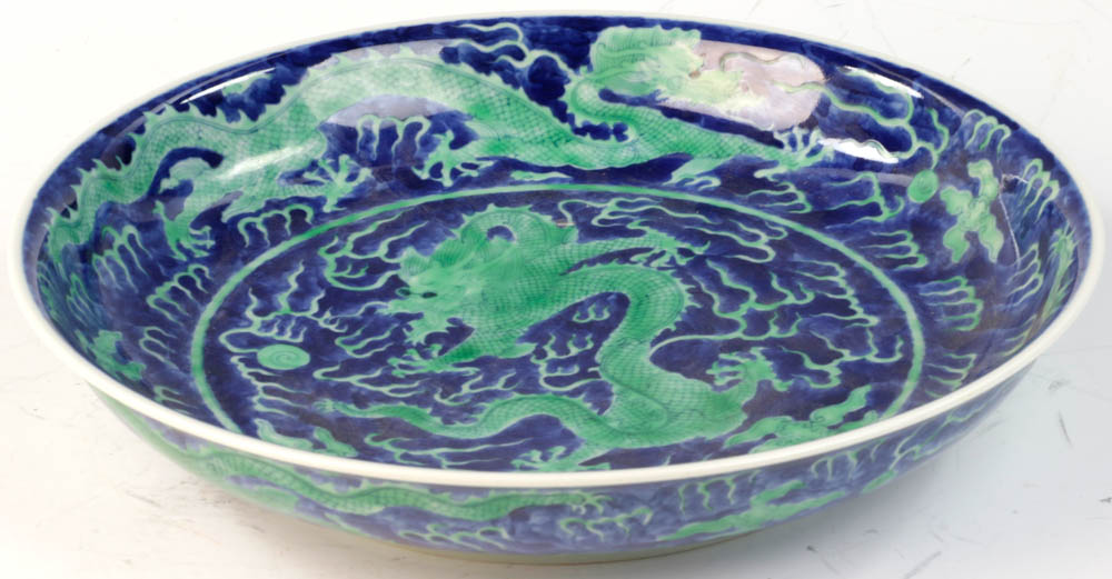 Chinese underglazed blue plate with green dragon design, Qing Daoguang mark on base, 11" diameter. - Image 2 of 9