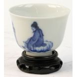 Chinese Qinq Dynasty blue and white porcelain cup with Chinese scholar figure, 2" x 3".