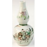 Chinese Famille Verte double-gourd-shaped porcelain vase, Qing Kangxi mark on base, 8" h. From a