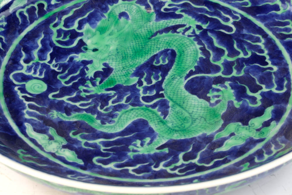Chinese underglazed blue plate with green dragon design, Qing Daoguang mark on base, 11" diameter. - Image 3 of 9