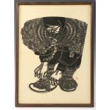 Japanese woodcut on paper, signed, 17 1/2" x 12 1/2", framed 18 1/2" x 14".