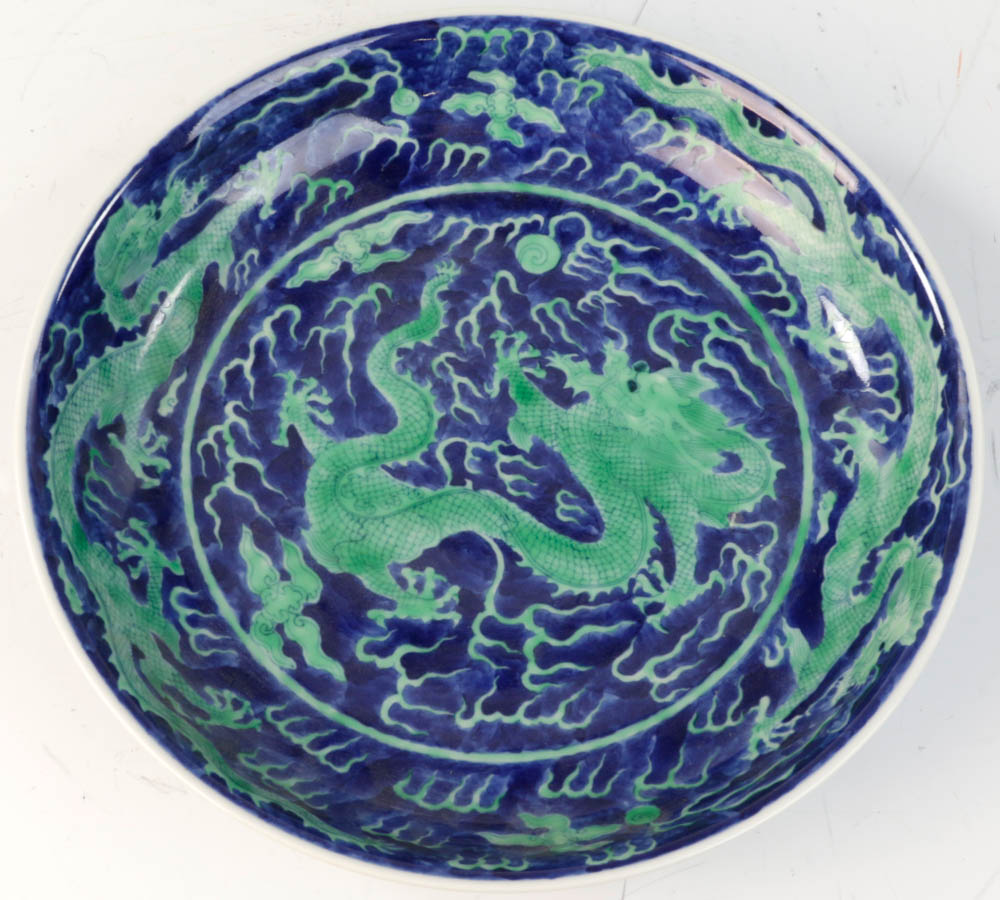 Chinese underglazed blue plate with green dragon design, Qing Daoguang mark on base, 11" diameter. - Image 6 of 9