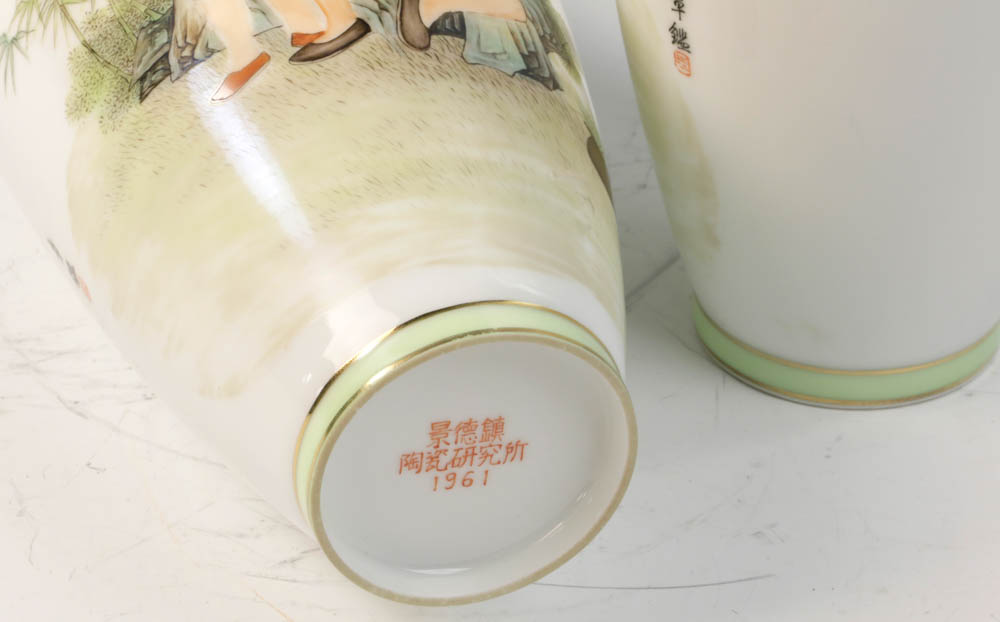 Pair of Chinese eggshell porcelain vases with Chinese figures and red seal mark on base, 14 1/4"h. - Image 8 of 8