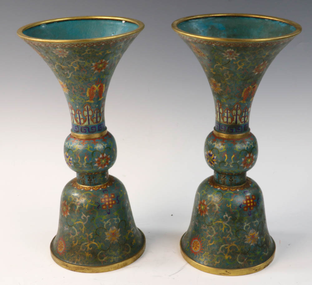 Pair of 19th C. Chinese cloisonne Gu vases with Qianlong mark, 13 1/2"h.