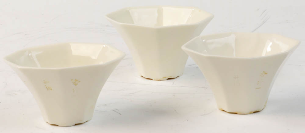 Three Chinese blanc-de-Chine porcelain cups, 2" x 4".