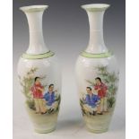 Pair of Chinese eggshell porcelain vases with Chinese figures and red seal mark on base, 14 1/4"h.