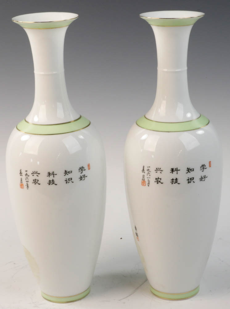 Pair of Chinese eggshell porcelain vases with Chinese figures and red seal mark on base, 14 1/4"h. - Image 3 of 8