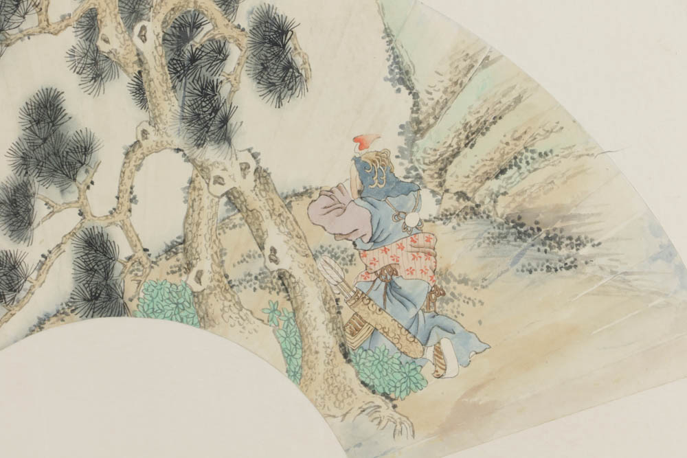 Chinese fan-shaped watercolor painting, Chinese figures design, signed Xu Cao, 10" x 21 1/2". - Image 6 of 6