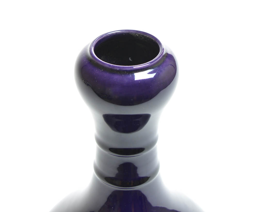 The vase raised on a tall spreading foot, and covered on the exterior with a deep aubergine glaze. - Image 2 of 4