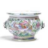 Large Famille Rose jar, 12 1/2" x 18". The basin had pair of gilt phoenixes amongst branches of
