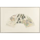Chinese fan-shaped watercolor painting, Chinese figures design, signed Xu Cao, 10" x 21 1/2".
