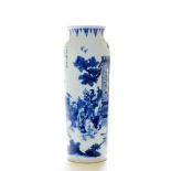 Chinese blue and white vase, the slender cylindrical body finely painted in rich tones of cobalt