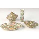 Collection of Chinese Rose Medallion porcelain pieces to include plate, 11" X 8 3/4"; covered