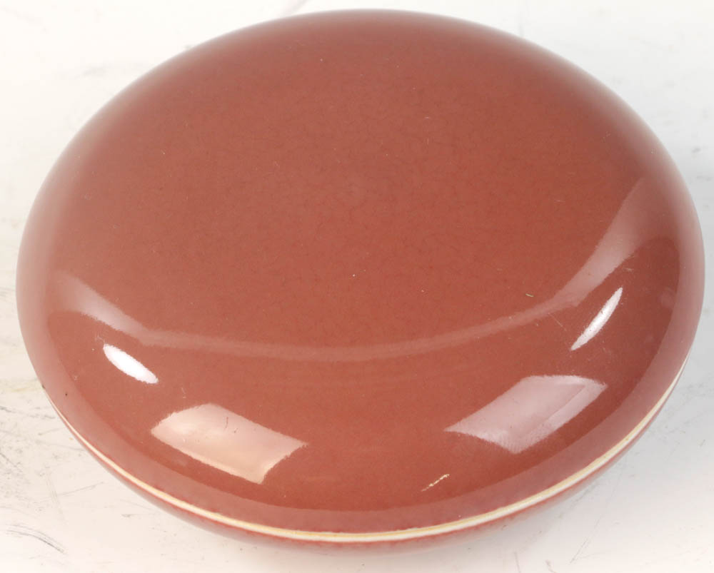 Chinese round red-glazed ink box with Kangxi marked on base, 3 1/8" diameter. - Image 2 of 4