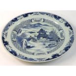Large Chinese blue and white exported porcelain charger, 15" dia.