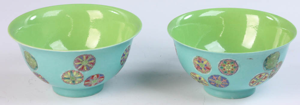 Pair of Chinese Republic Period bowls having Chien Lung mark, 3" x 6".