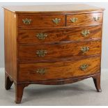 Chippendale-style mahogany two-over-three drawer chest, 39 1/2" H x 42" W x 24 1/2" D. Provenance: