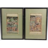 Framed antique Persian hand-colored manscript pages, 16" x 11".