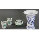 Meissen porcelain pieces to include: covered jar; vase, 6 1/2" H; handless cups, four (4) pieces