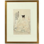 Japanese woodblock print by Toshihide, portrait of Ichikawa Danjuro IX (Meiji period Kabuki