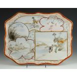 Early 20th century Japanese tray, porcelain, with gilt borders, handpainted with scenes of birds and