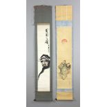 Lot of two Japanese scrolls, one 50" high x 12" wide (image), 75" x 13 1/2" wide (overall), the
