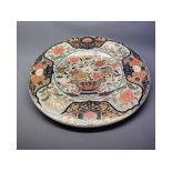 Group of four Studio pottery shaped dishes together with a further vase with figures of huntsmen,