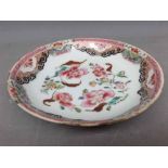 18th century Chinese famille rose circular dish with painted floral centre (a/f), 16cms diam
