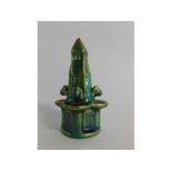 Zolny Pecs iridescent green fountain formed ornament with heads over scallops troughs with gilded