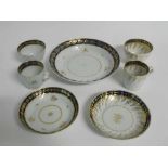 Matching group of early English (possibly Spode) tea wares of fluted circular form comprising saucer
