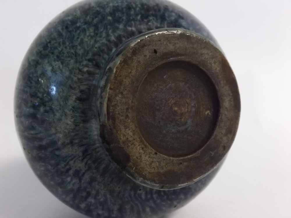 Heavily potted Chinese porcelain vase with thick mottled glaze going from dark red through dark blue - Image 3 of 3