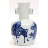 Small Chinese blue and white porcelain vase with applied tube handles, delicately painted with a