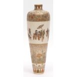 Fine and elegant Japanese Satsuma earthenware vase decorated with continuous bands of plovers flying