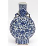 Chinese blue and white porcelain vase of typical form with applied dragon handles decorated with