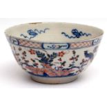 Mid-18th century English Delft large punch bowl, probably London, polychrome decorated with banded