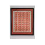 Mid-20th century framed sheet of first Third Reich stamps, 12pfg issue featuring Adolf Hitler (110