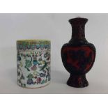 20th century modern cinnabar designed vase with raised black relief and red ground with floral