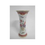 Sansom & Co Chinese decorated vase of waisted form, with central armorial, puce and floral gilt