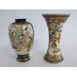 Satsuma small vase with decorative figure painted panels with floral detailing, with waisted centre,