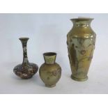 Two Japanese bronze vases with raised coppered relief of a tree with foliage, together with a