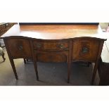 Georgian mahogany serpentine fronted sideboard fitted centrally with two bow fronted doors,