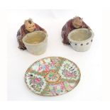 19th century famille rose circular dish, 20cms diam, together with a pair of Oriental bowls with