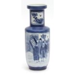 Chinese blue and white porcelain vase with reserves of scholars and floral sprays, against a