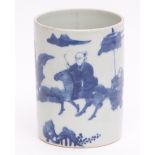 Chinese blue and white porcelain brush pot decorated with scholars and immortals on horseback with