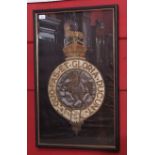 Late Victorian Royal Artillery regimental embroidered panel, the black background detailing the